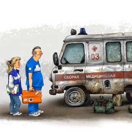 Иллюстрация ко дню работника скорой помощи.