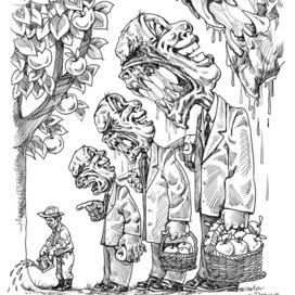 Плоды труда.