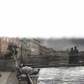 «Идиот» 2 глава