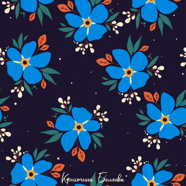 Паттерн незабудка