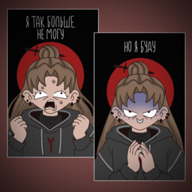 Страдая,я развлекаюсь.Это мой давний обычай © Сальвадор Дали