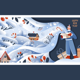 Новогоднее настроение