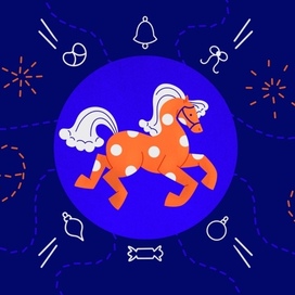 Обои для Ipad