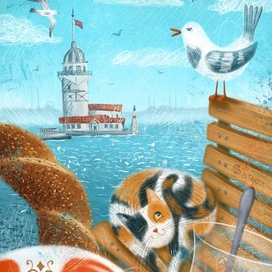 Открытка Стамбул