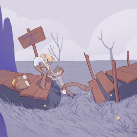 высокая трава