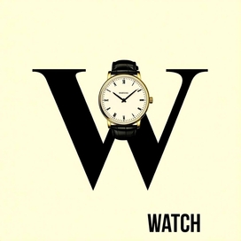 Стилизованное изображение латинской буквы