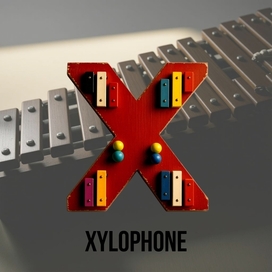 Стилизованное изображение латинской буквы