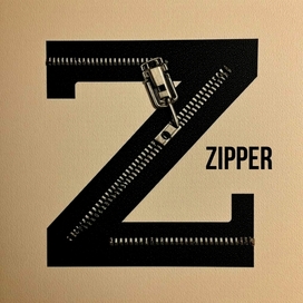 Стилизованное изображение латинской буквы