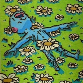 Фрик в ромашках | FREAKTOR.