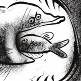 Философия ада. Письма Баламута