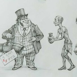 Карикатура социальная.