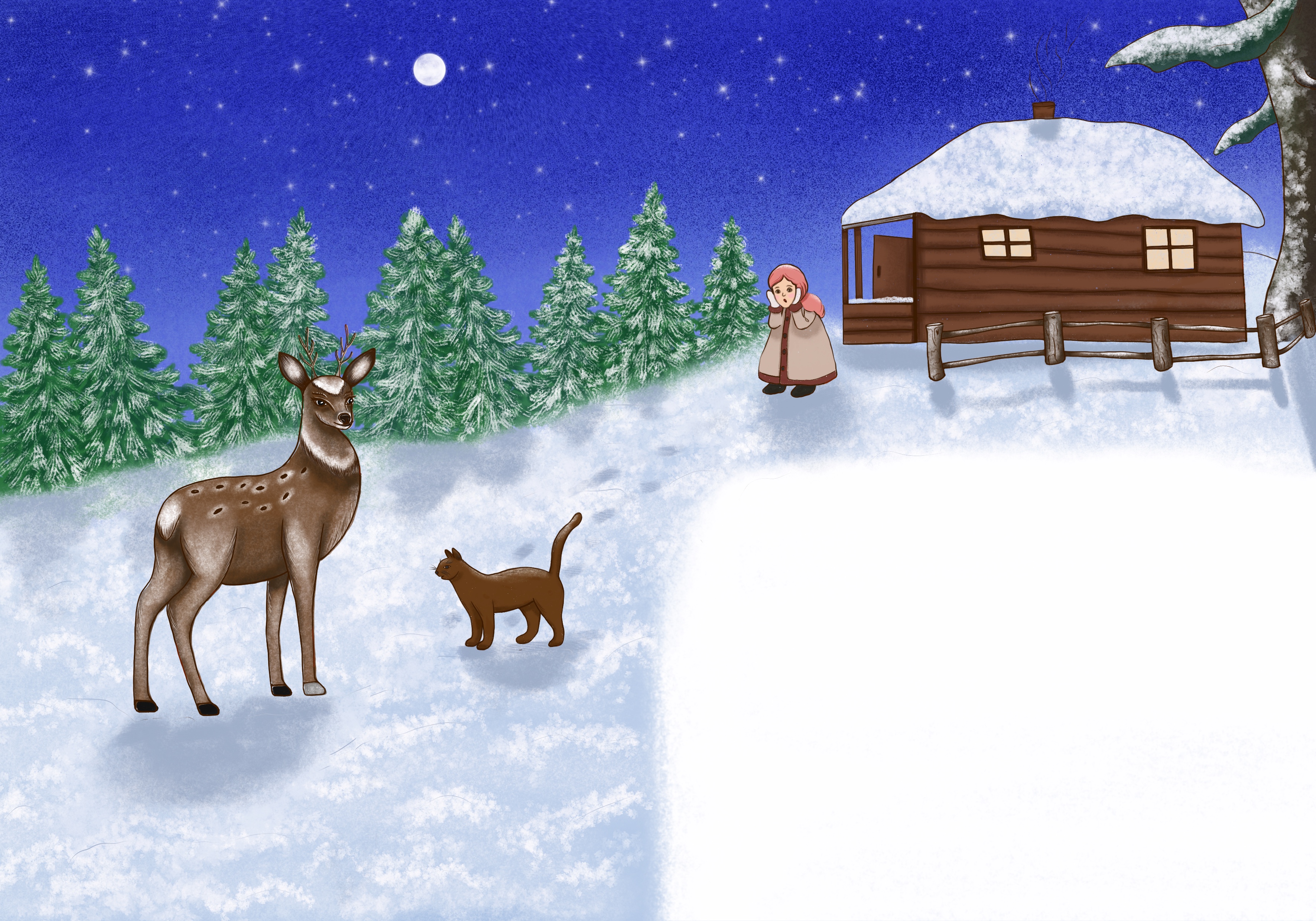 Иллюстрация для книги