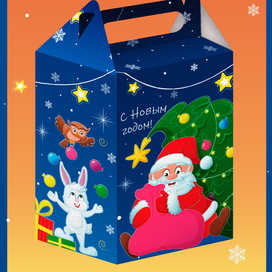 Новогодняя упаковка с персонажами