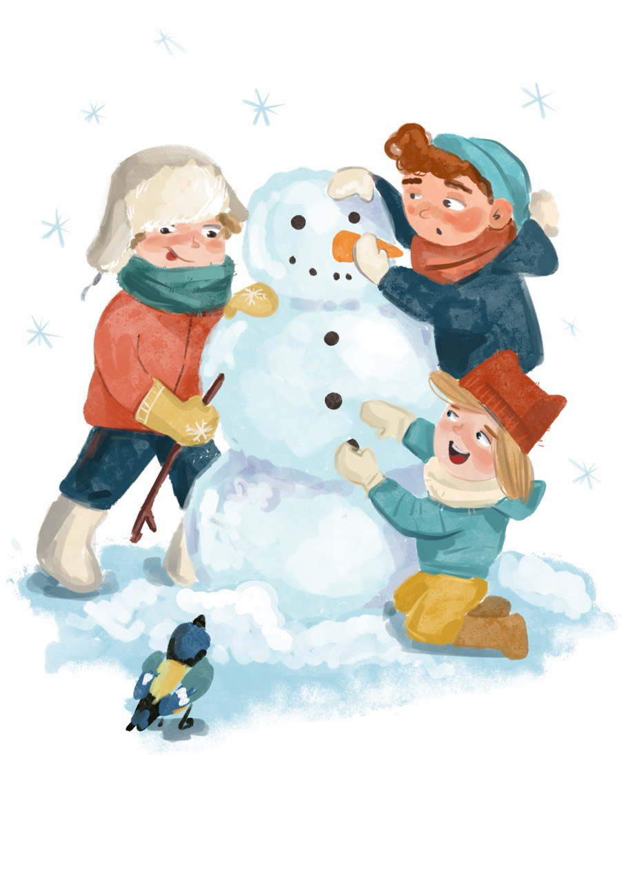 Зимние забавы