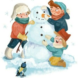 Зимние забавы