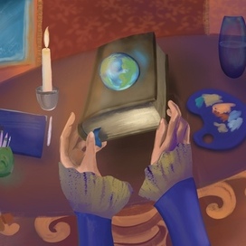 Моя мастерская