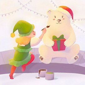 Помощница Дедушки Мороза