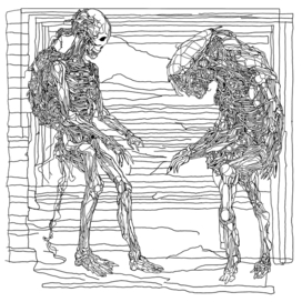 на остановке сидела мясо