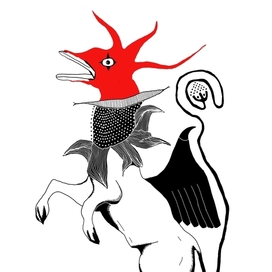 пробуждение бестия