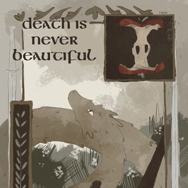 Триптих с драконами 1