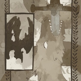 Триптих с драконом 2