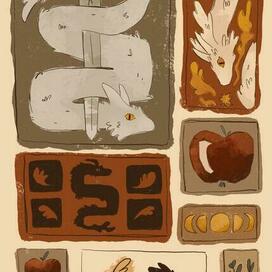 Стикерпак с драконами