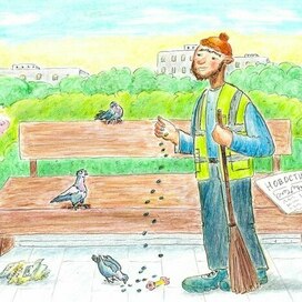 Утром в парке