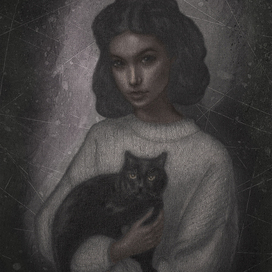 Кэрол и Скотт.