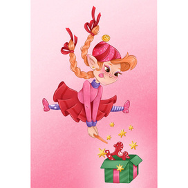 Новогодняя фабрика игрушек