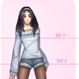 Прайс для комишек 