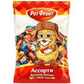Рот Фронт