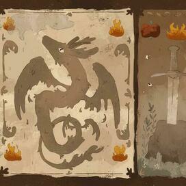 Танцующий дракон