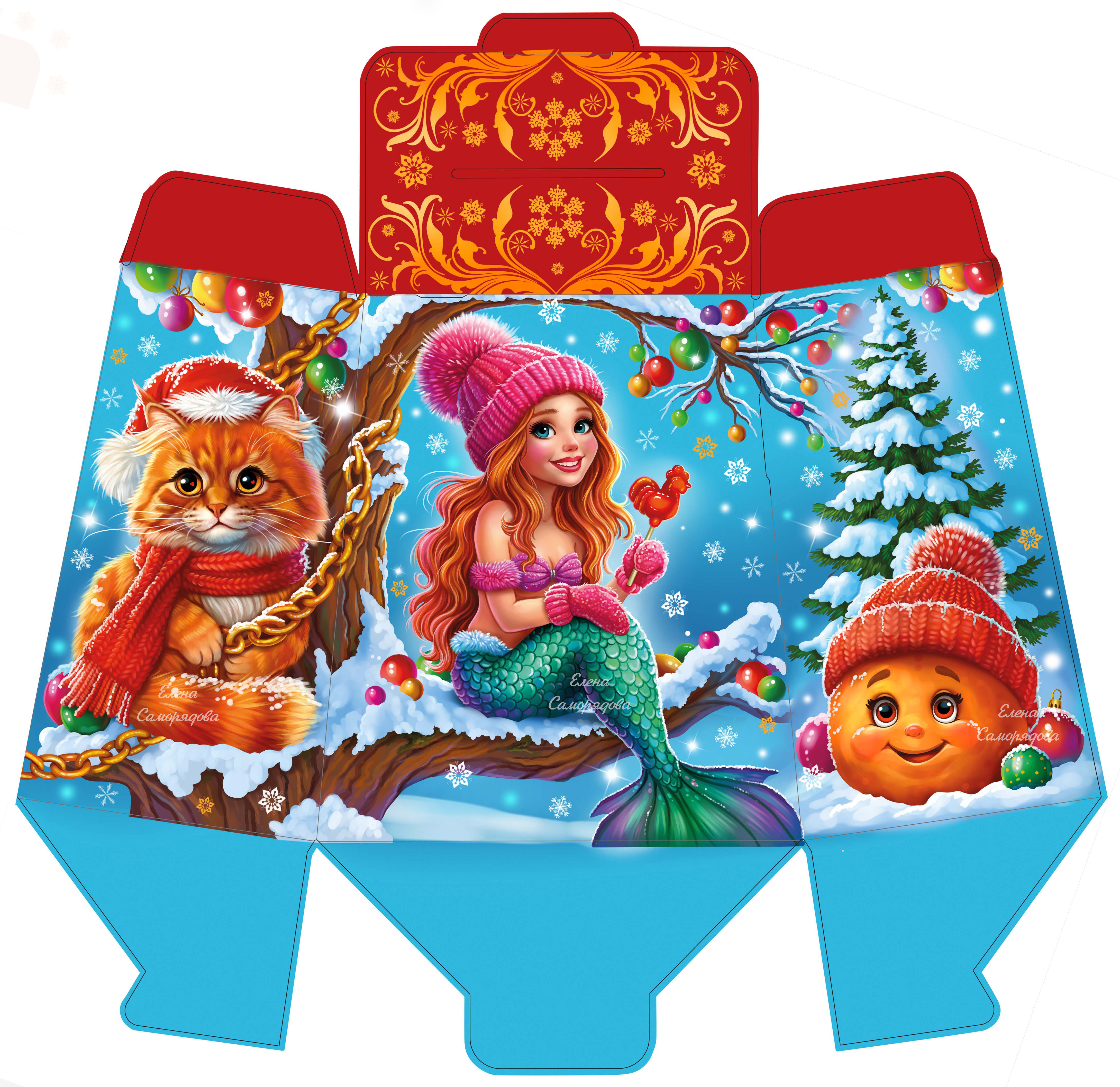 Иллюстрация для Новогодней упаковки