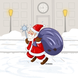 Дед мороз спешит с подарками