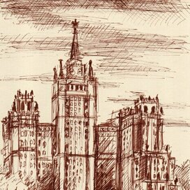 Высотка на Кудринской площади