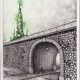 Волшебник Изумрудного Города