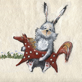 Я люблю свою лошадку