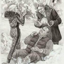 Илл. к роману Киры Вежавы "Время видеть снег"