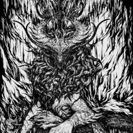 Дракон Лазарь