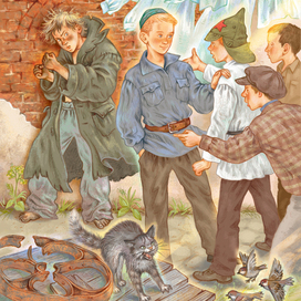 Беспризорник Коровин.