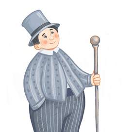 Азбука. Буква Ы