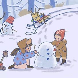 Снежный день