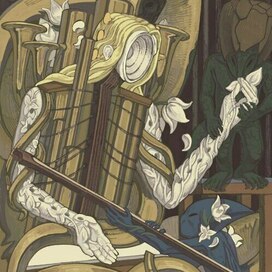 🌀🎷👁️ЭМПАТИЯ 👁️🎷🌀