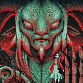 Лабиринт Фавна