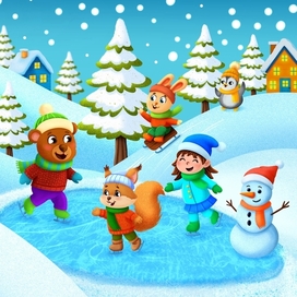 Зимний каток