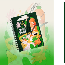 Иллюстрации на блокнот для Жизньмарт