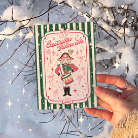 Новогодняя иллюстрация с щелкунчиком