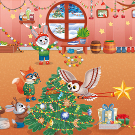 Подготовка к празднованию