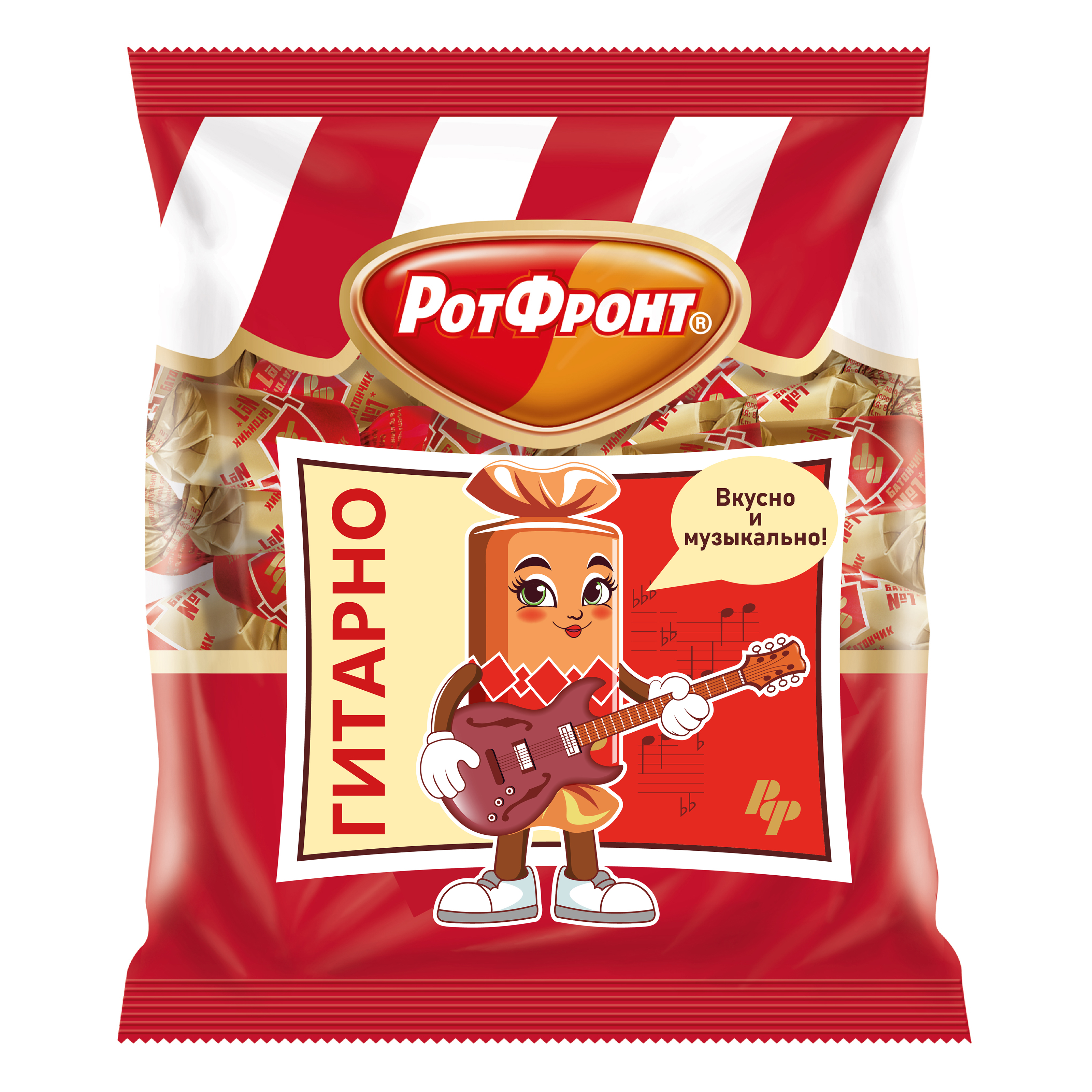 Талисман мультяшная Конфетка батончик бас-гитарист РотФронт
