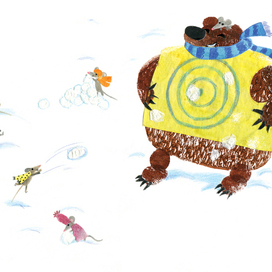 медведь Захар с воспитанниками